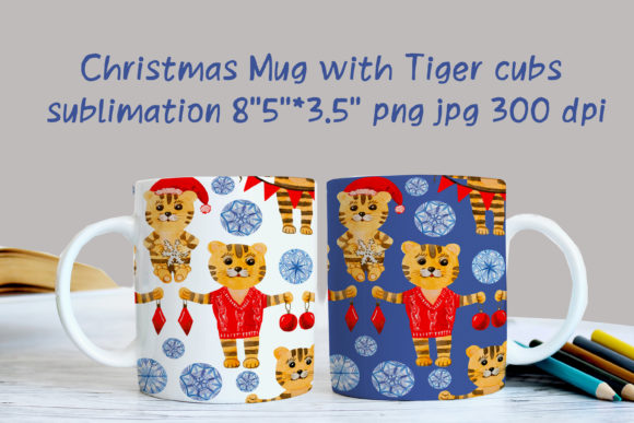 Christmas Mug Tiger Cubs Sublimation Illustrations